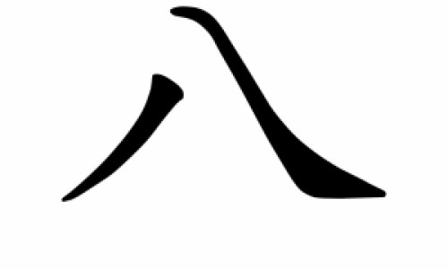 怀孕四个月引产疼不疼-怀孕四个月下面外部痒怎么办,中国怀孕四个月开始恶心网站