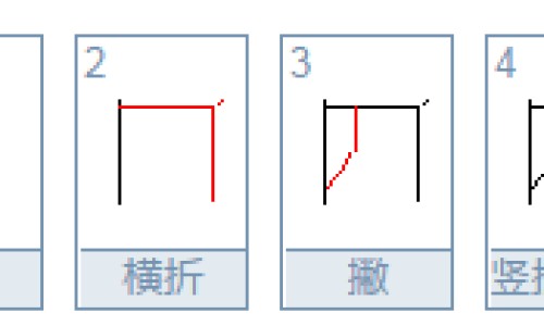 怀孕四个月了小腹有点隐隐的疼-怀孕四个月引产疼不疼-怀孕四个月下面外部痒怎么办,中国怀孕四个月开始恶心网站